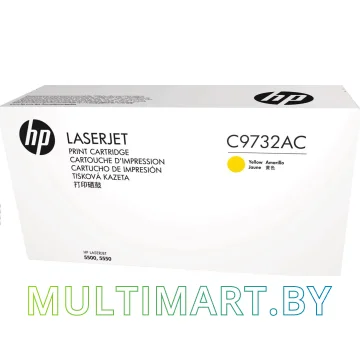 Картридж HP 645A (C9732A)